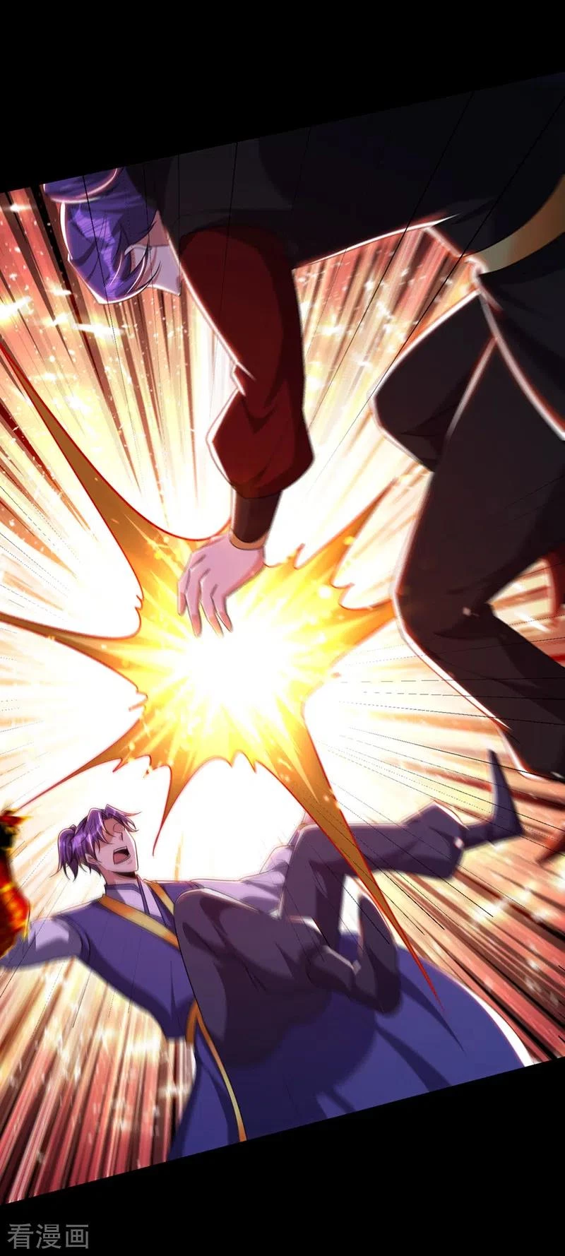 Rise Of The Demon King capítulo 315, página 31