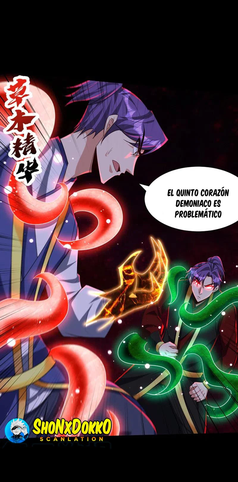Rise Of The Demon King capítulo 316, página 6