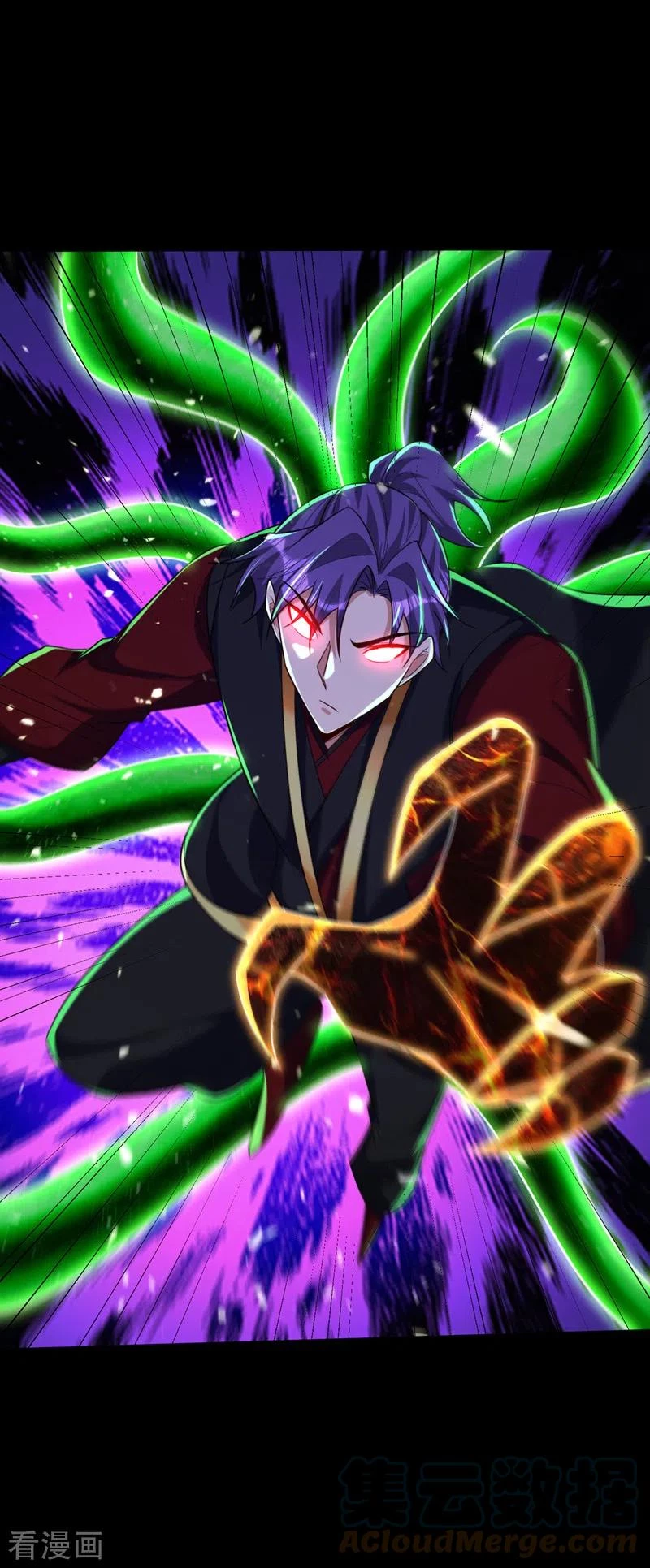 Rise Of The Demon King capítulo 316, página 8