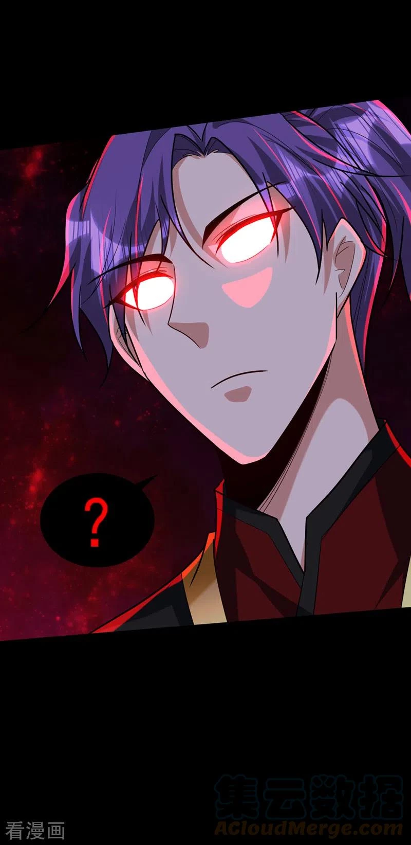 Rise Of The Demon King capítulo 316, página 14