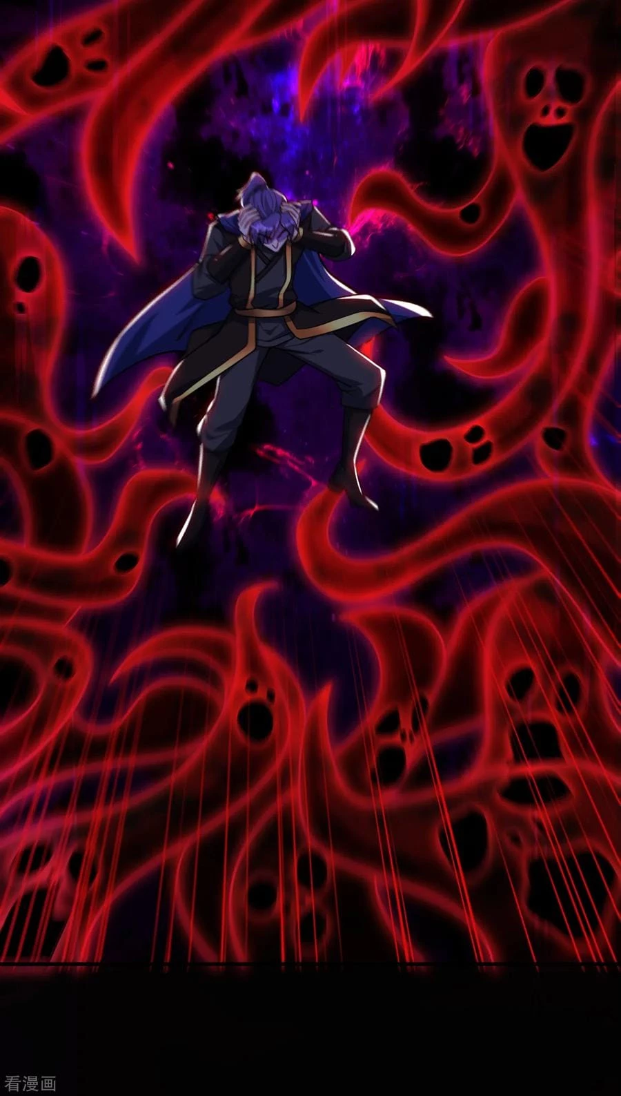 Rise Of The Demon King capítulo 228, página 15