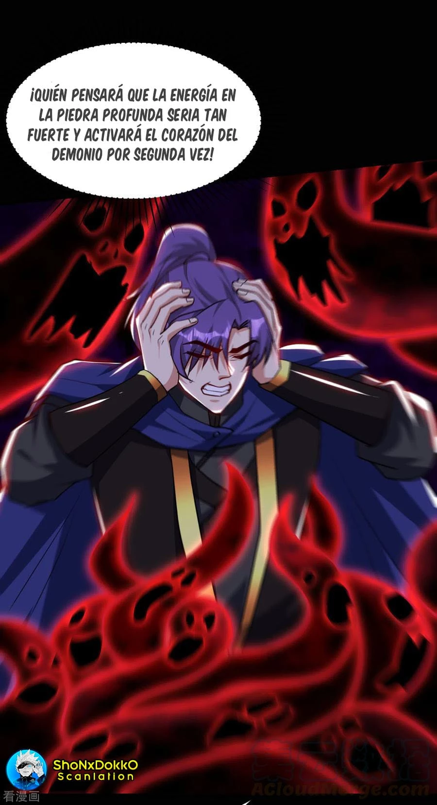 Rise Of The Demon King capítulo 228, página 16