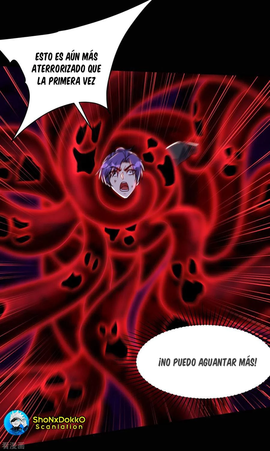Rise Of The Demon King capítulo 228, página 17