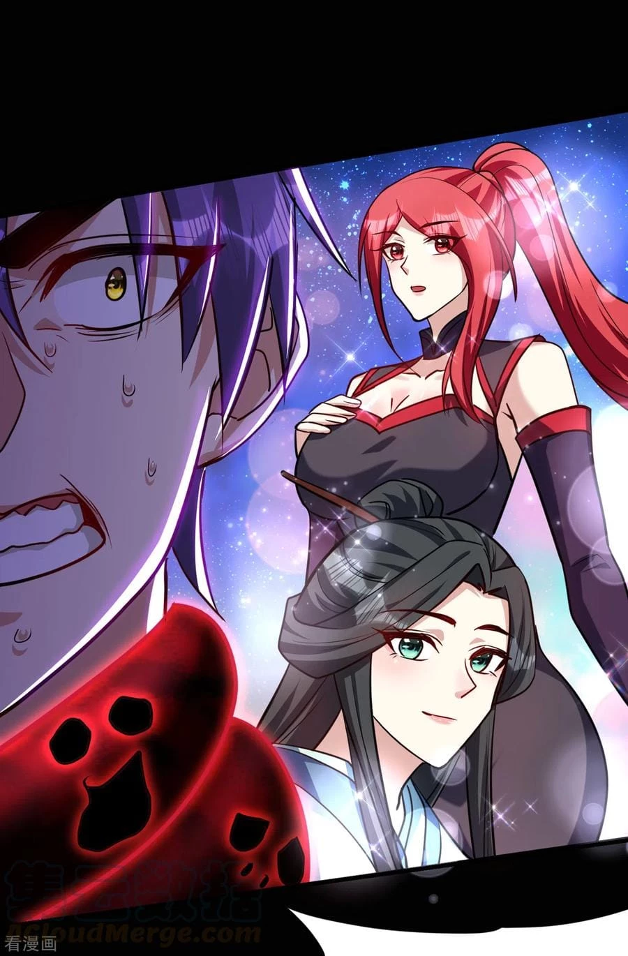 Rise Of The Demon King capítulo 228, página 18