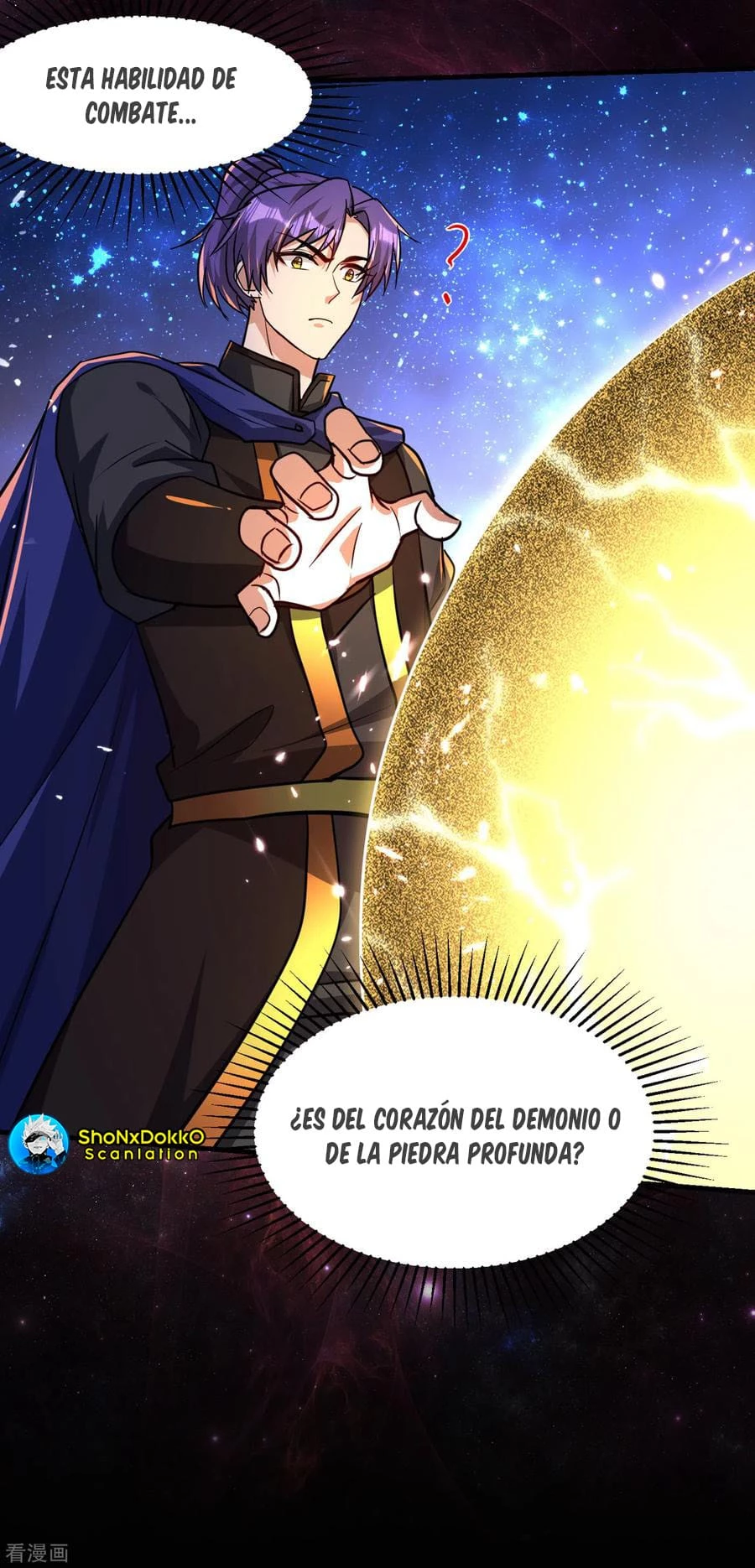 Rise Of The Demon King capítulo 228, página 27