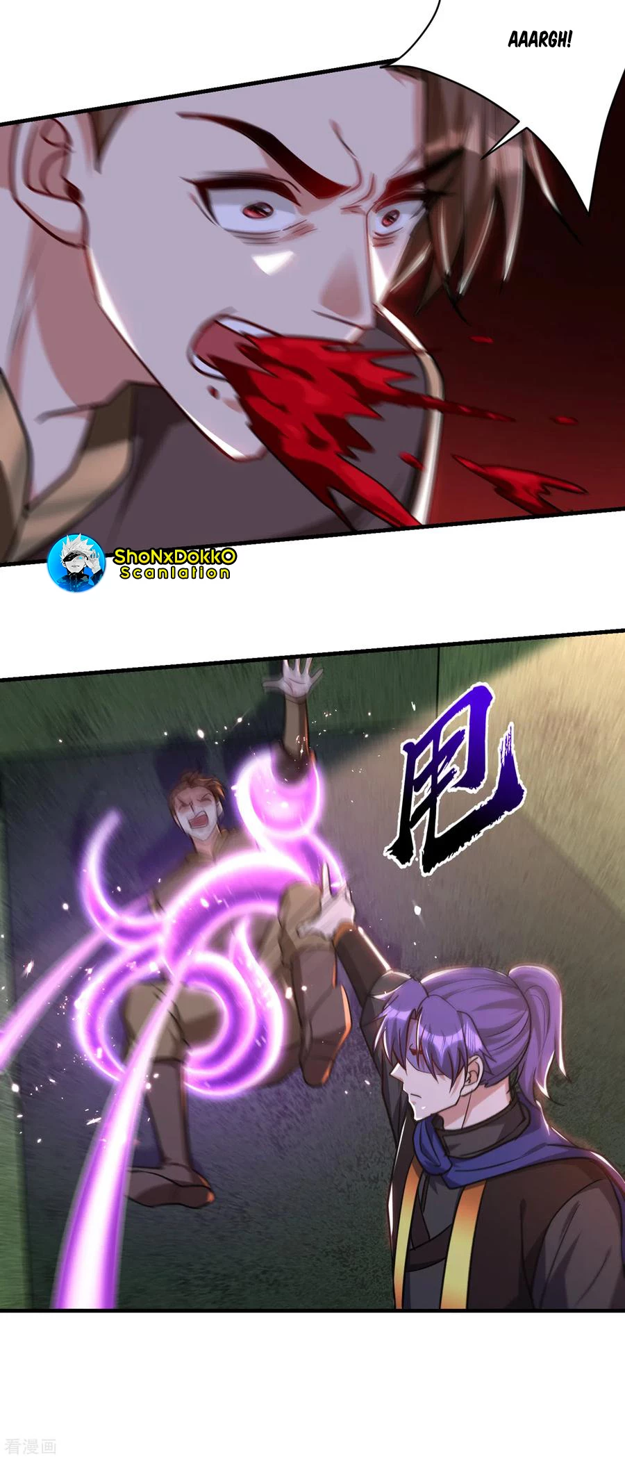 Rise Of The Demon King capítulo 229, página 4