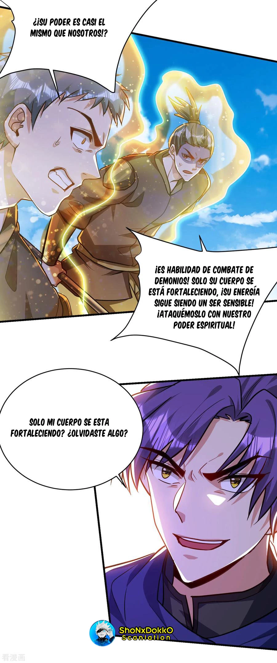 Rise Of The Demon King capítulo 229, página 14