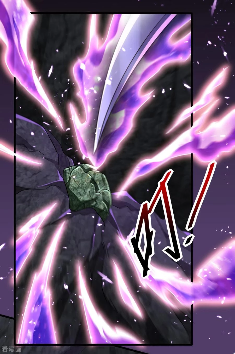 Rise Of The Demon King capítulo 231, página 21