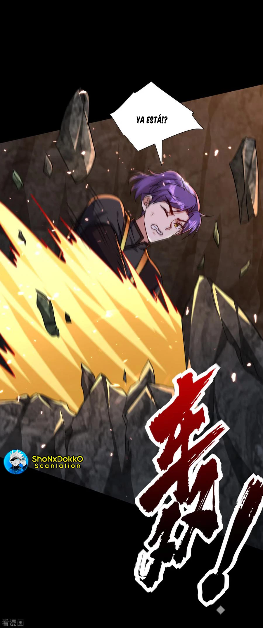 Rise Of The Demon King capítulo 231, página 25