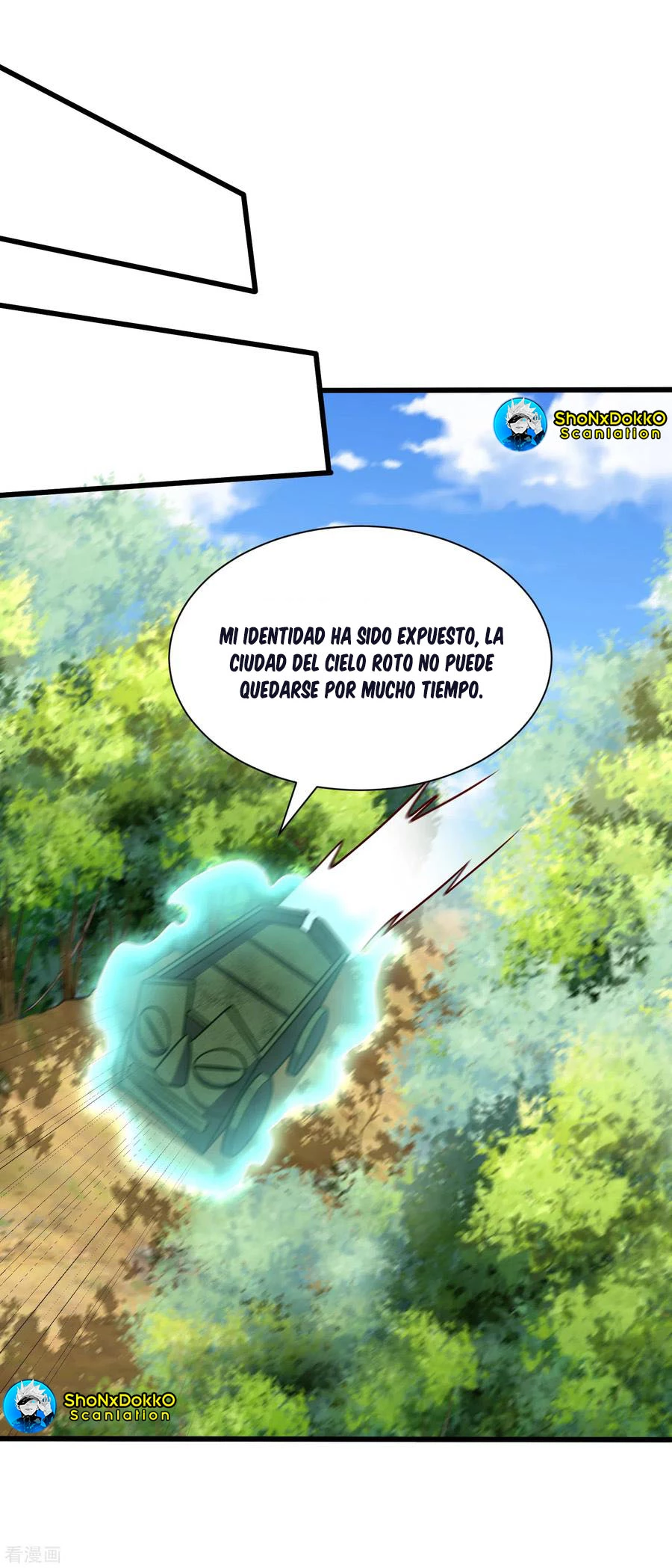 Rise Of The Demon King capítulo 240, página 19