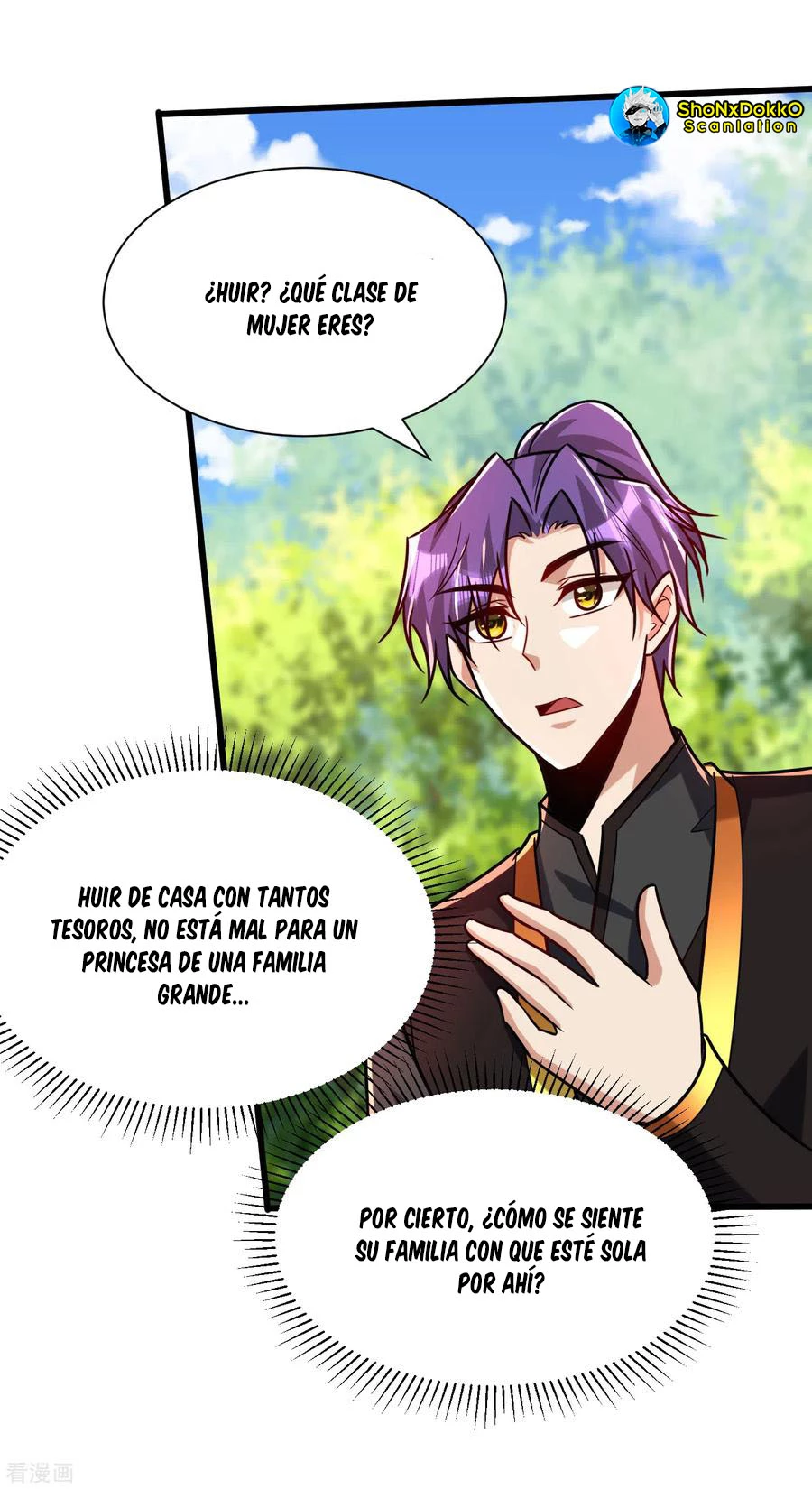 Rise Of The Demon King capítulo 242, página 7