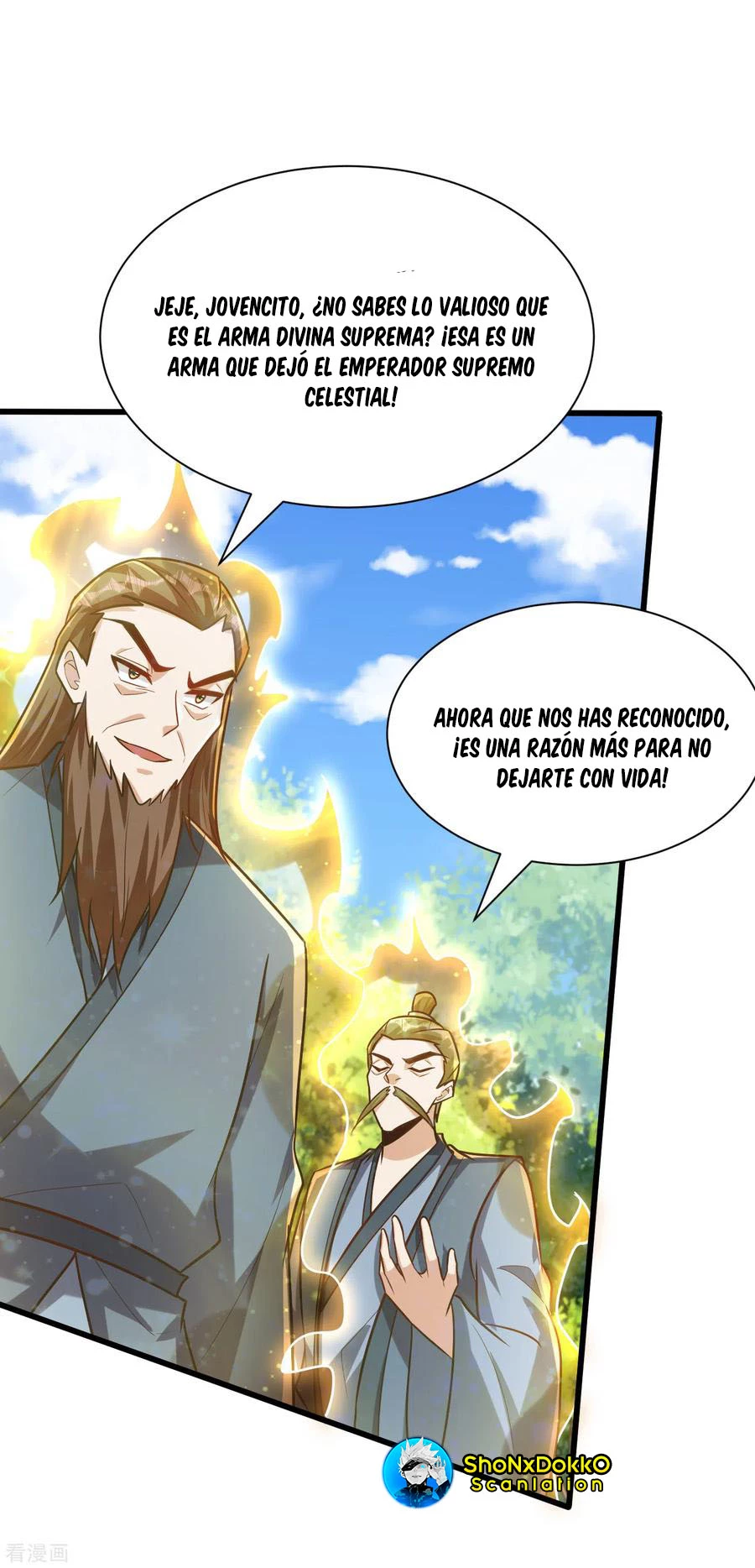 Rise Of The Demon King capítulo 242, página 15