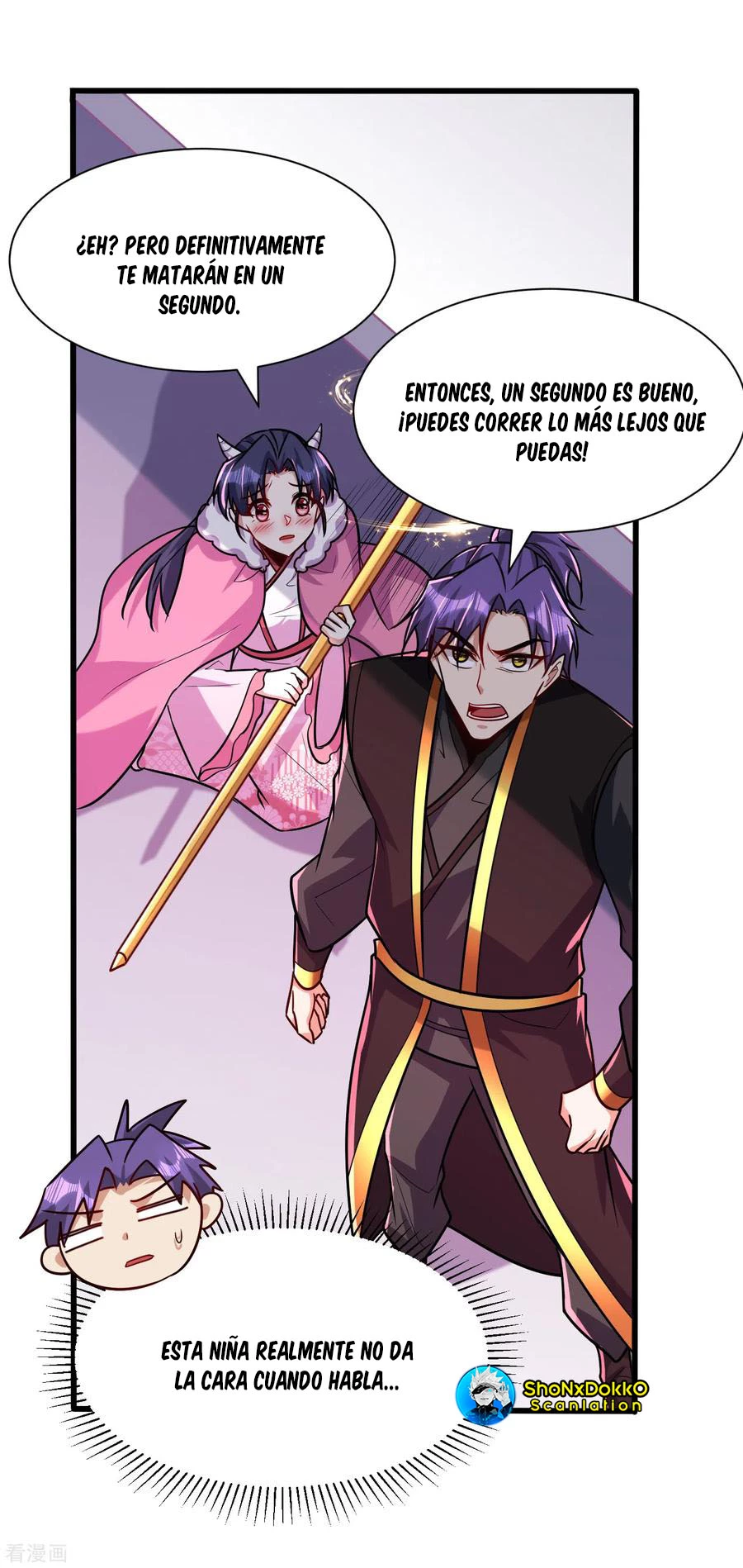 Rise Of The Demon King capítulo 242, página 27