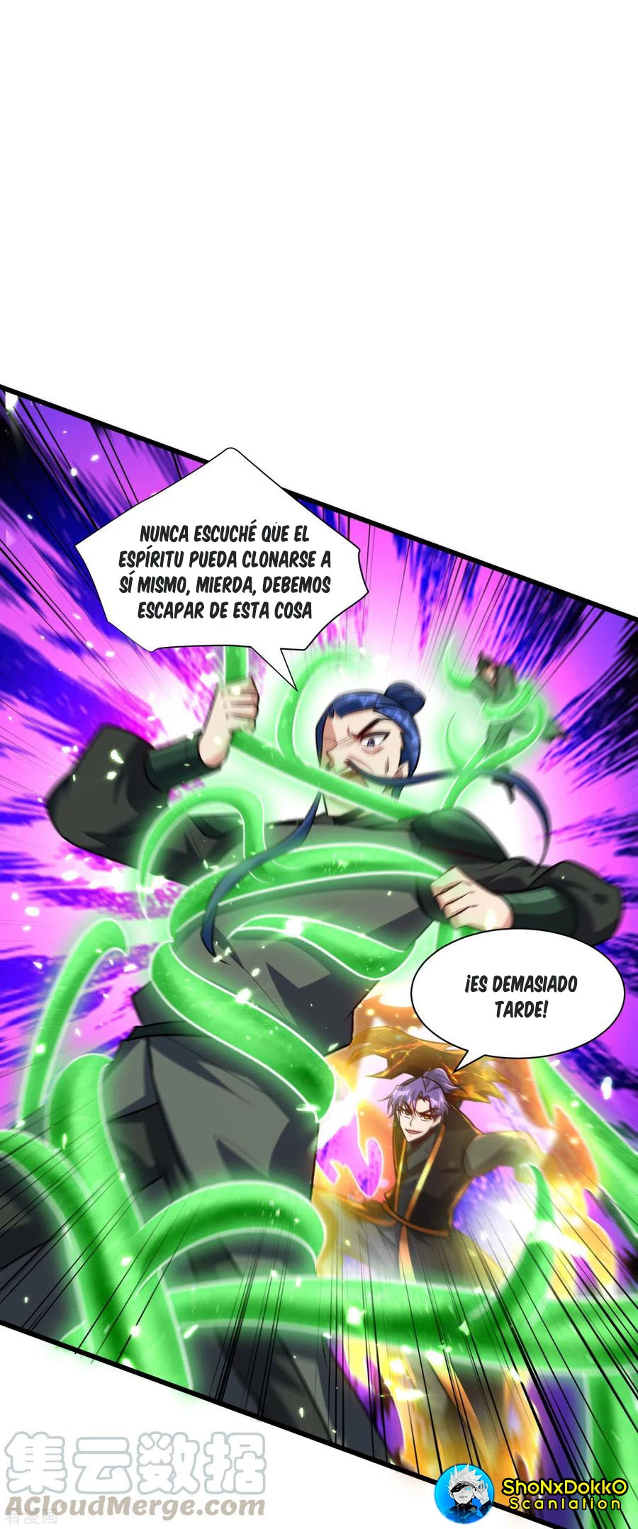 Rise Of The Demon King capítulo 246, página 2