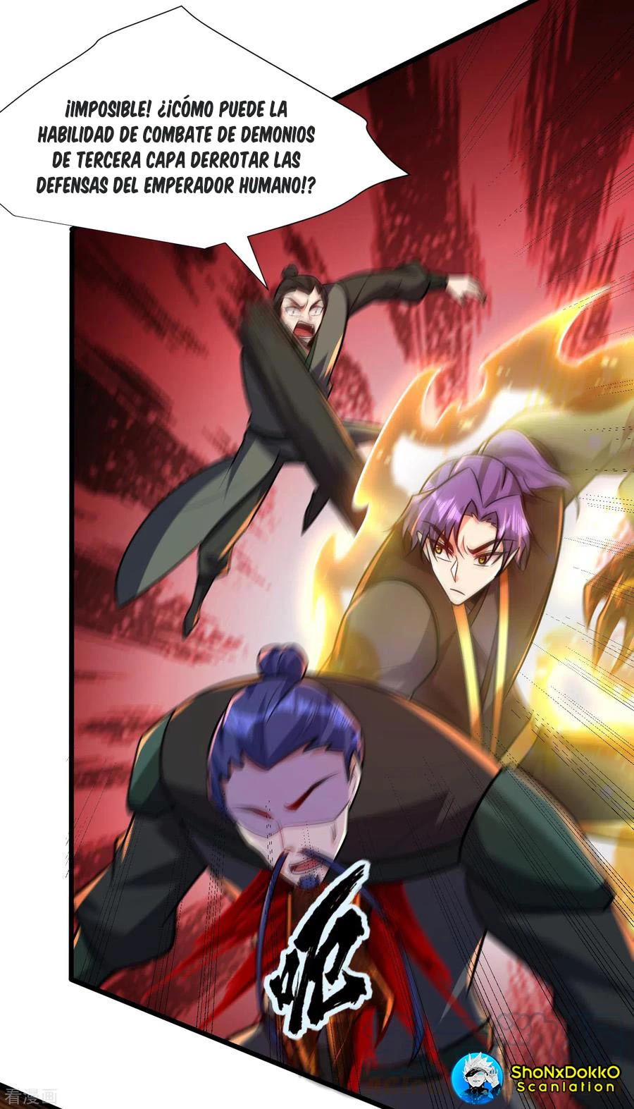 Rise Of The Demon King capítulo 246, página 4