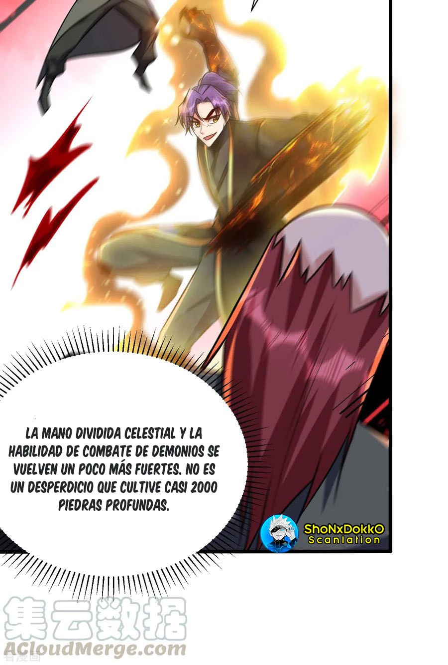 Rise Of The Demon King capítulo 246, página 5