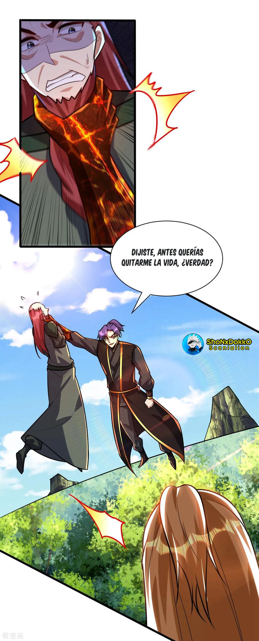 Rise Of The Demon King capítulo 246, página 6
