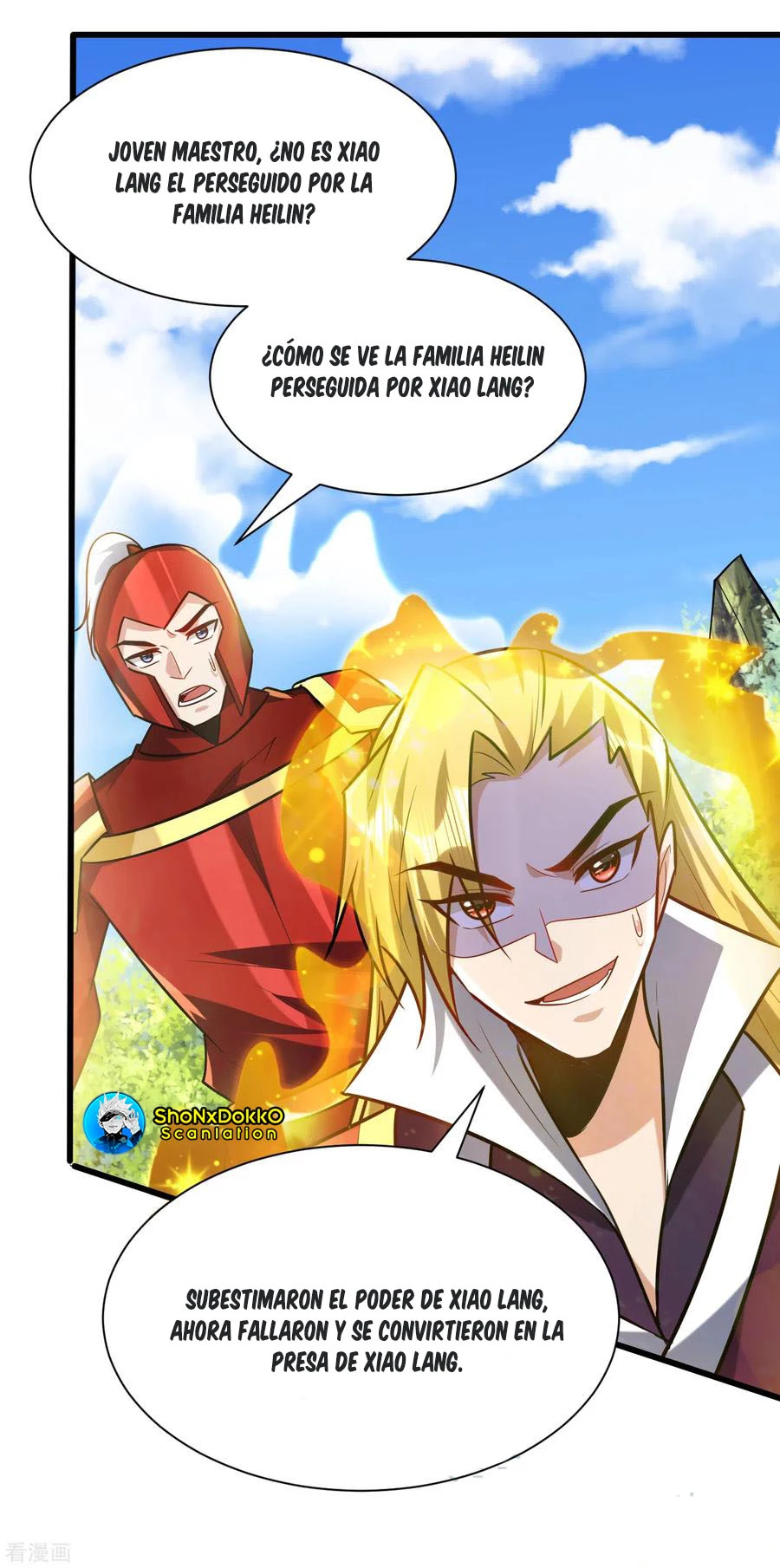 Rise Of The Demon King capítulo 246, página 15