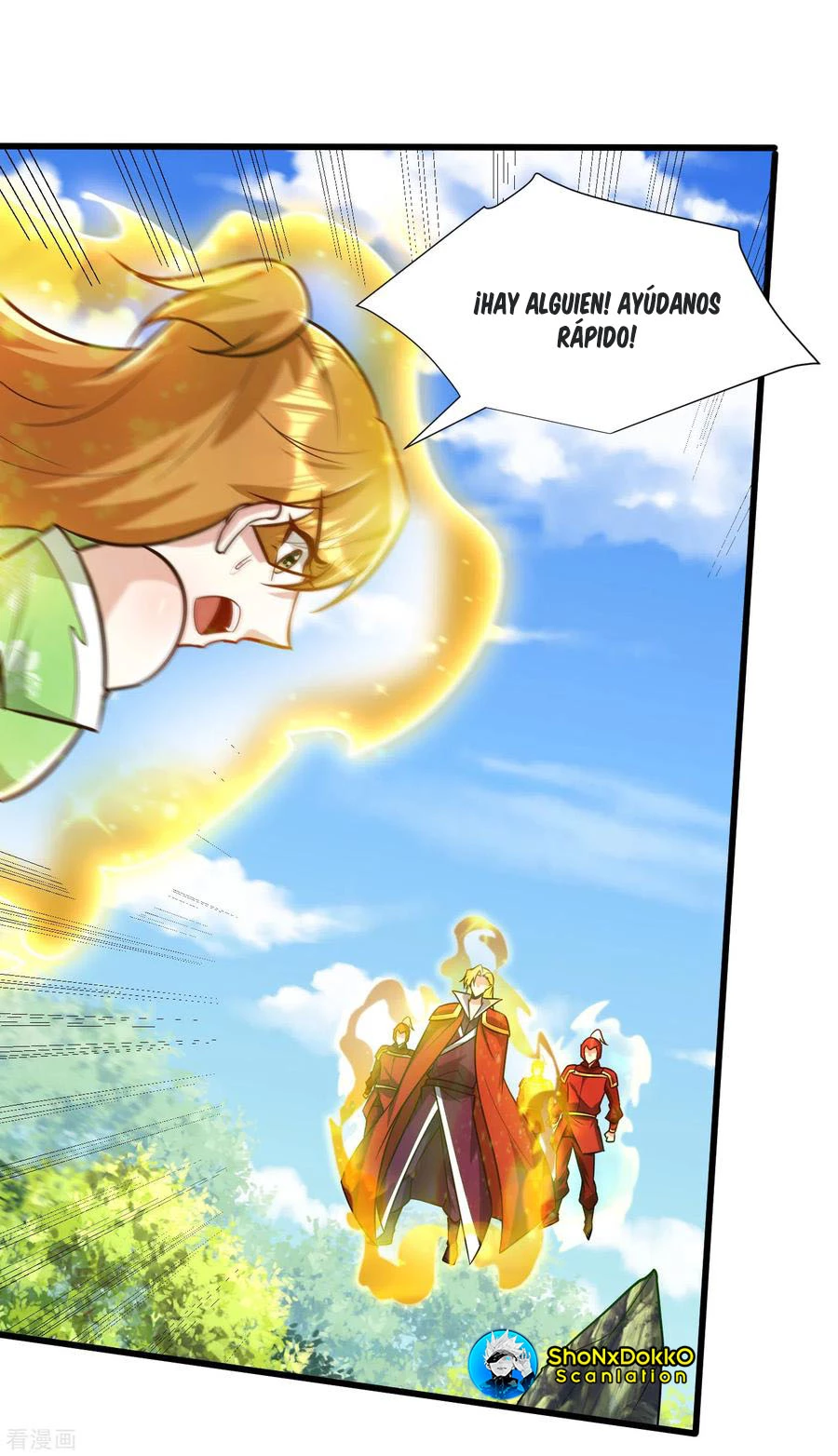 Rise Of The Demon King capítulo 246, página 16