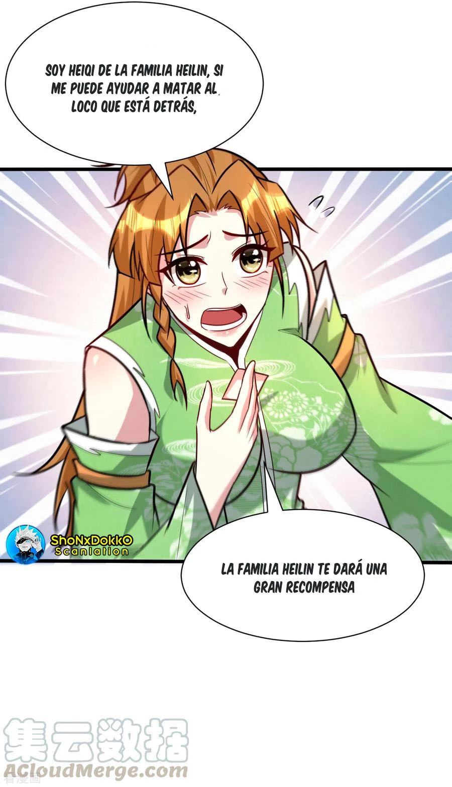 Rise Of The Demon King capítulo 246, página 17