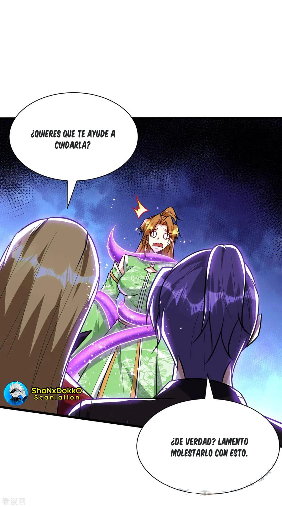 Rise Of The Demon King capítulo 246, página 25
