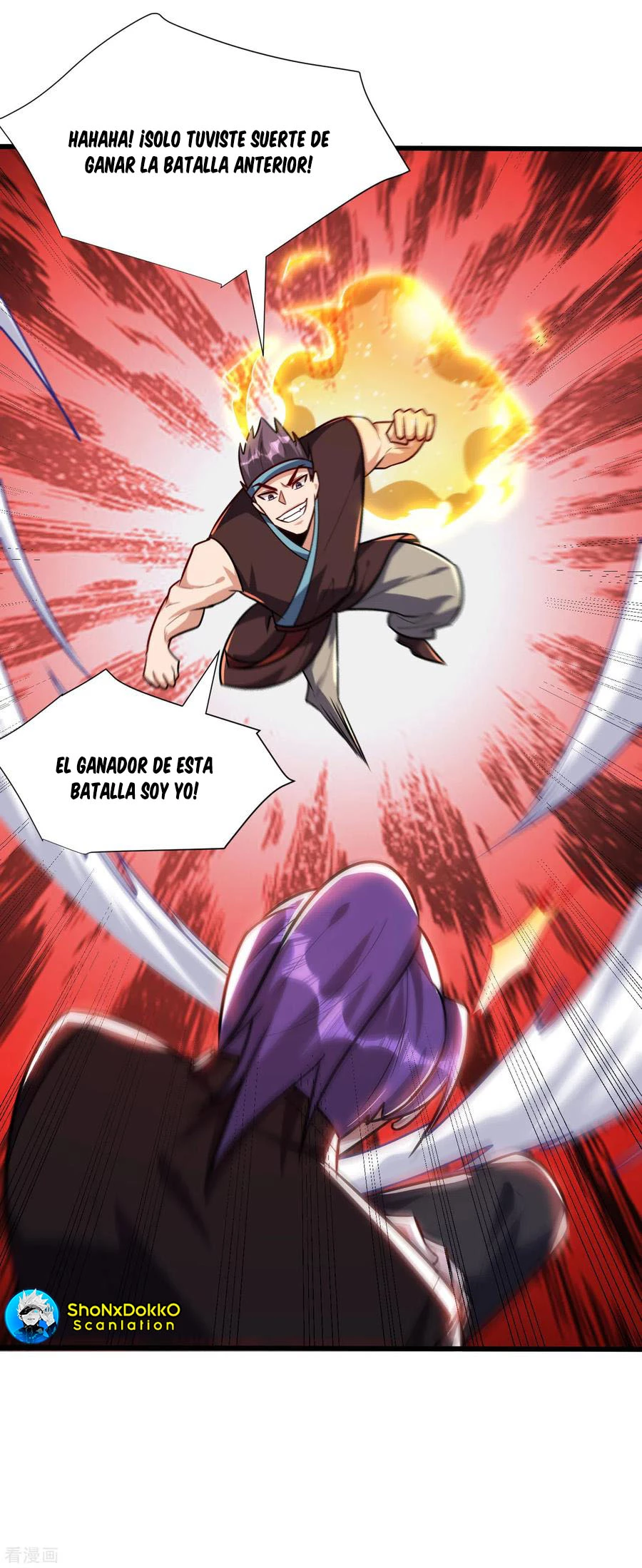 Rise Of The Demon King capítulo 249, página 10