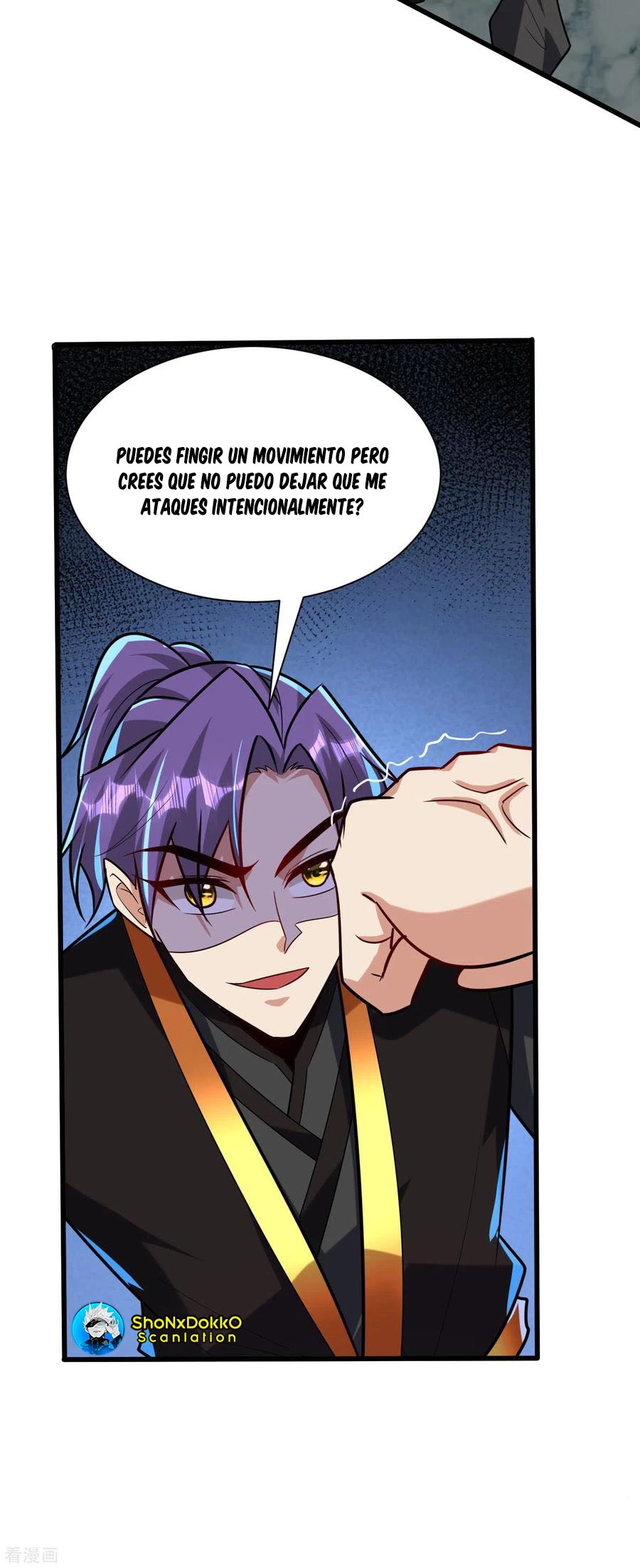 Rise Of The Demon King capítulo 249, página 12