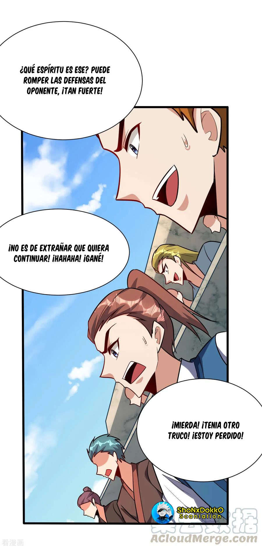 Rise Of The Demon King capítulo 249, página 15