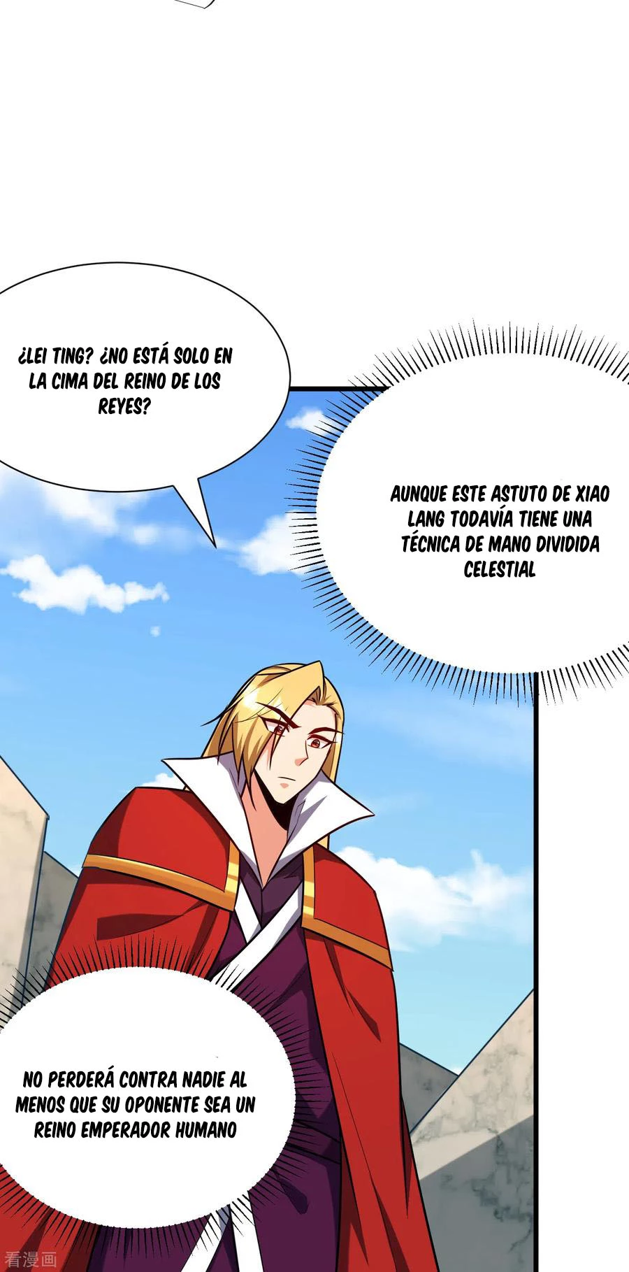 Rise Of The Demon King capítulo 249, página 22