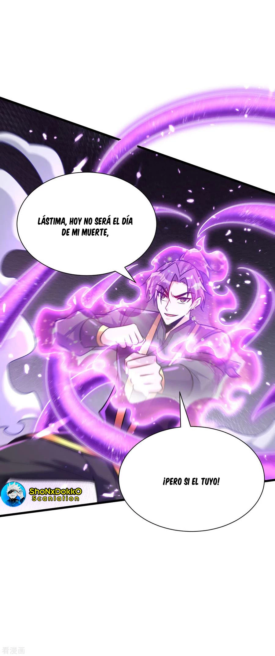 Rise Of The Demon King capítulo 249, página 26
