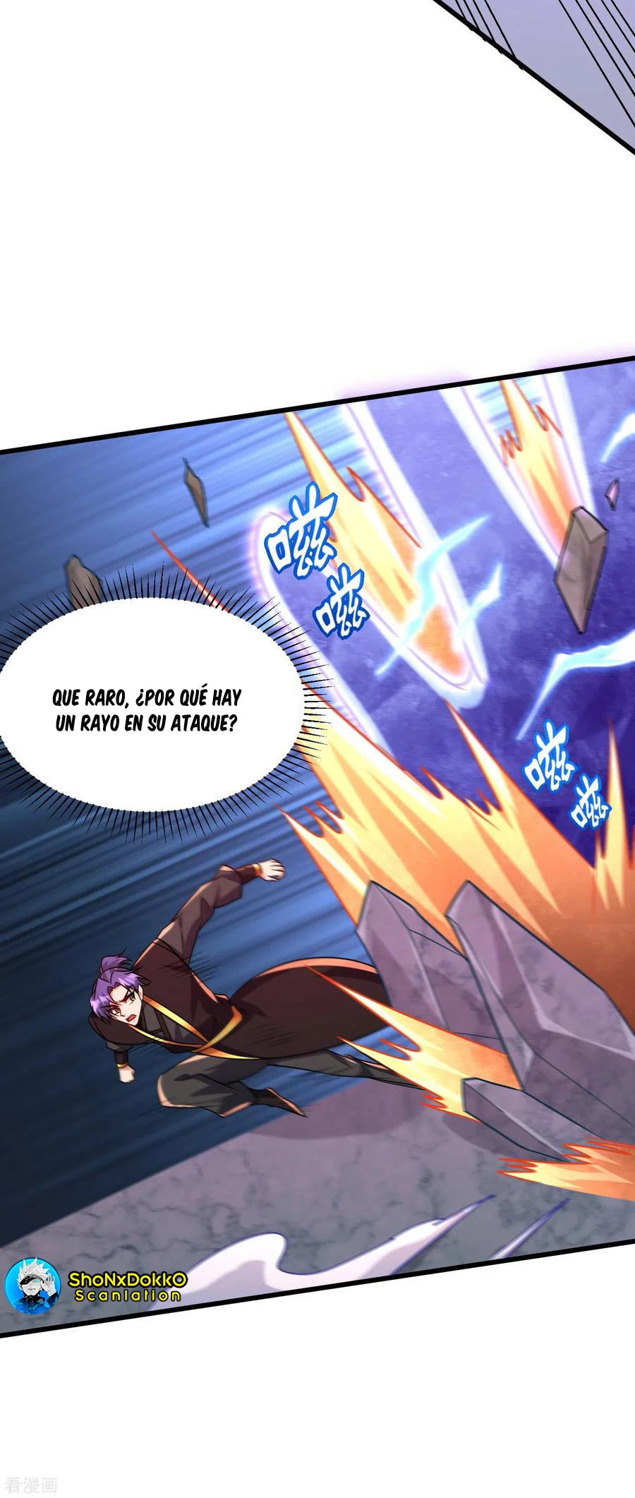 Rise Of The Demon King capítulo 249, página 28