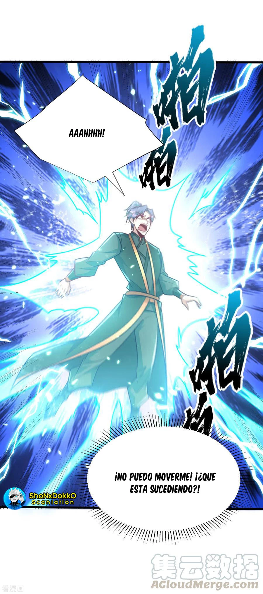 Rise Of The Demon King capítulo 250, página 6