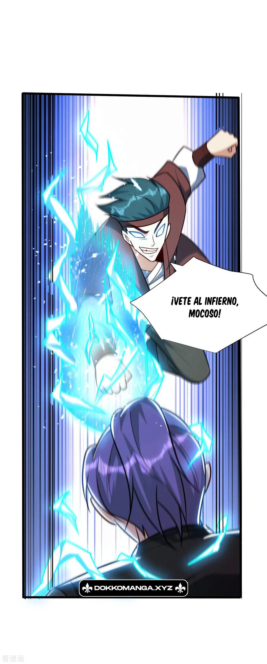 Rise Of The Demon King capítulo 250, página 7