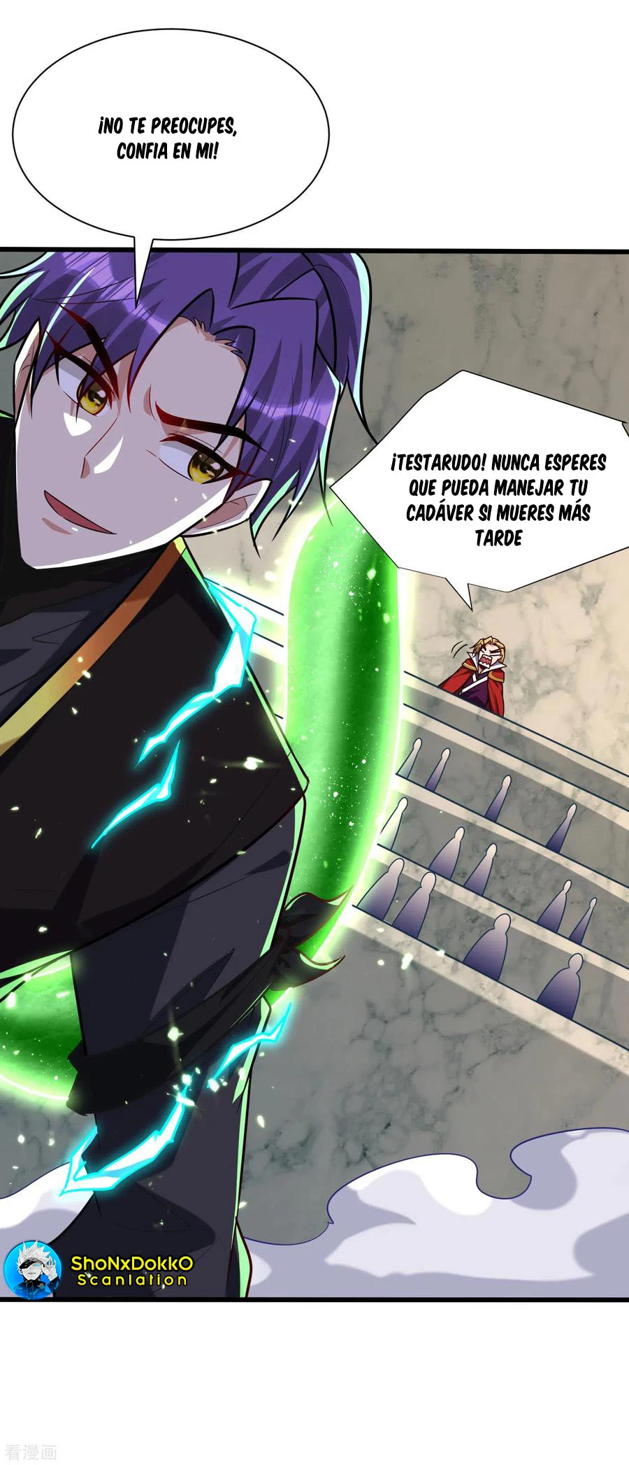 Rise Of The Demon King capítulo 250, página 12