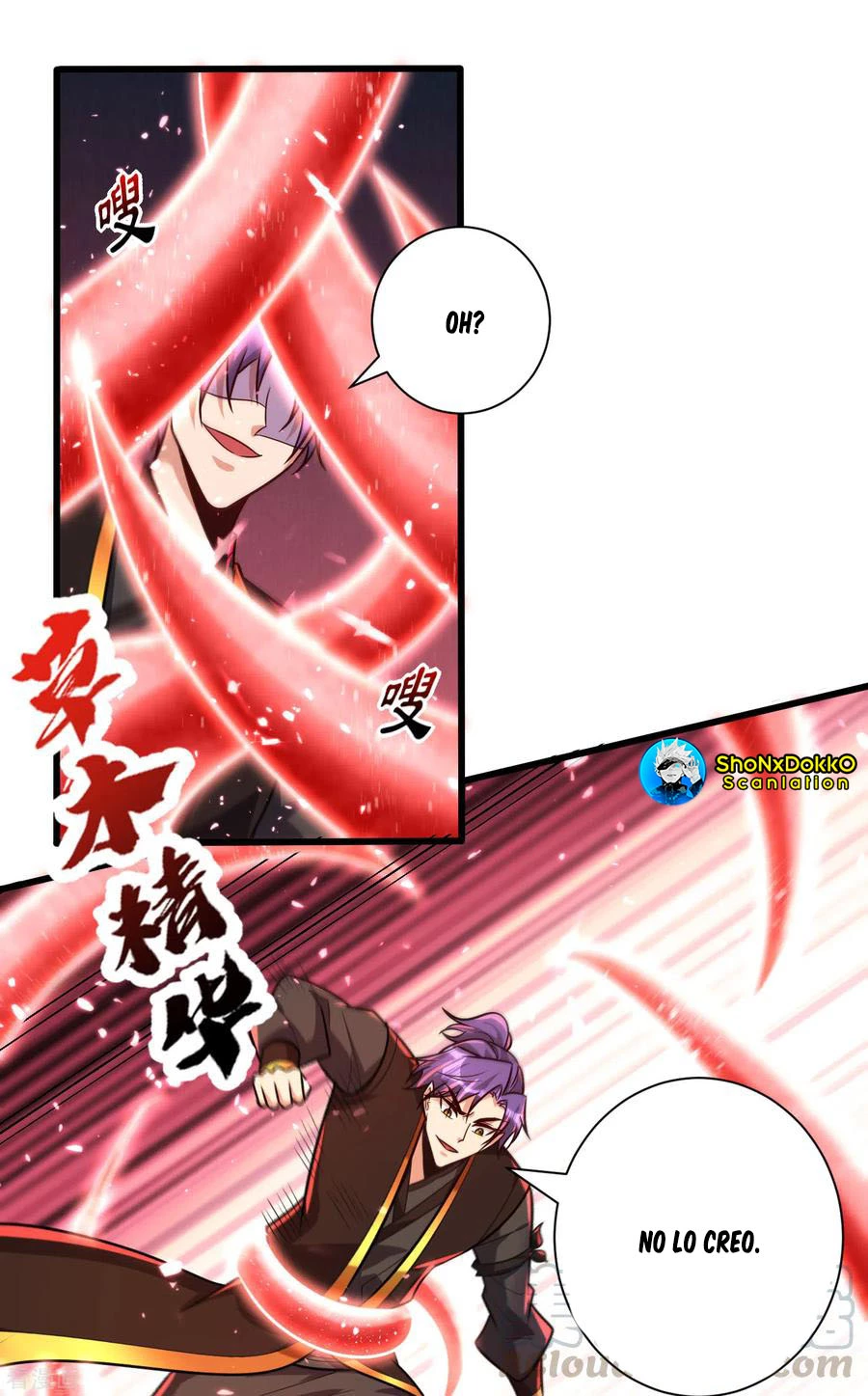 Rise Of The Demon King capítulo 250, página 17