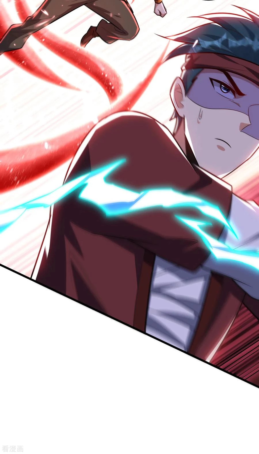 Rise Of The Demon King capítulo 250, página 18