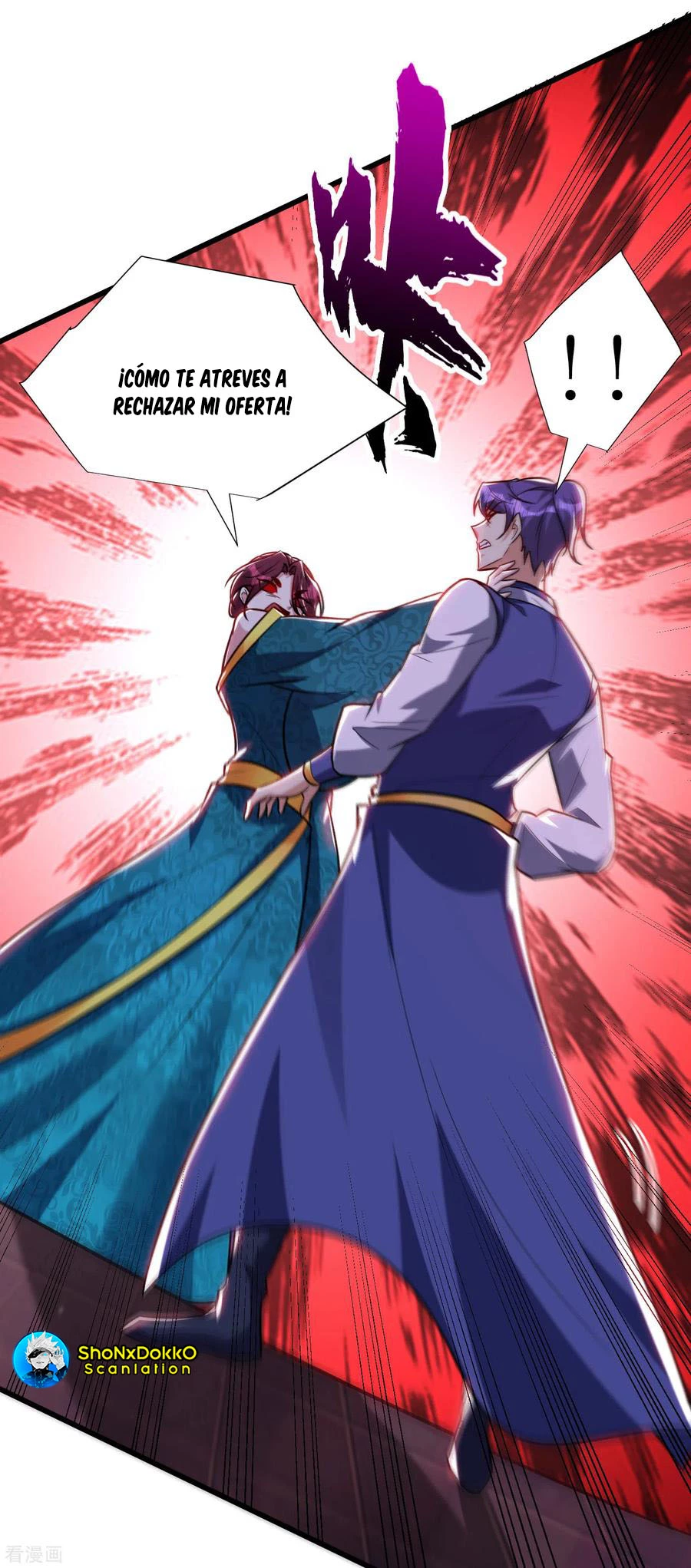 Rise Of The Demon King capítulo 251, página 30