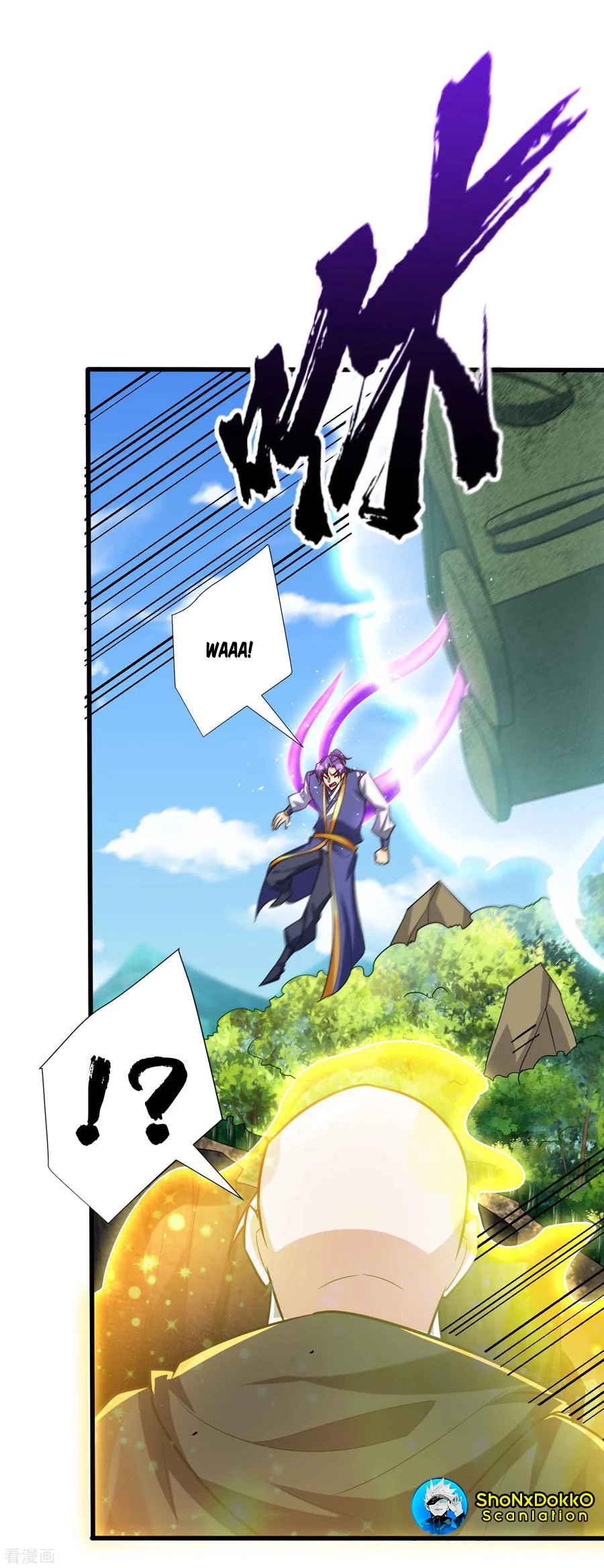 Rise Of The Demon King capítulo 256, página 2