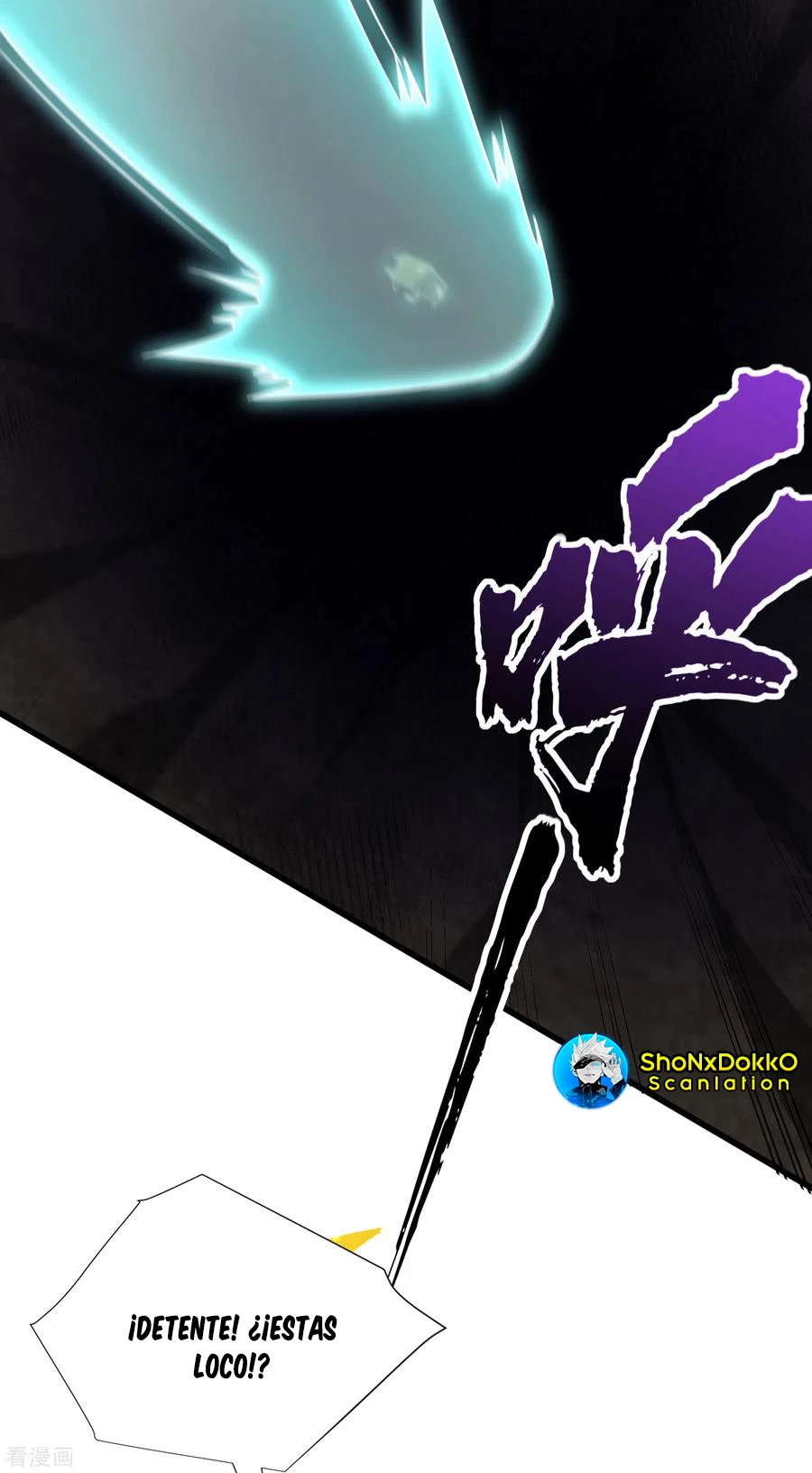 Rise Of The Demon King capítulo 256, página 10
