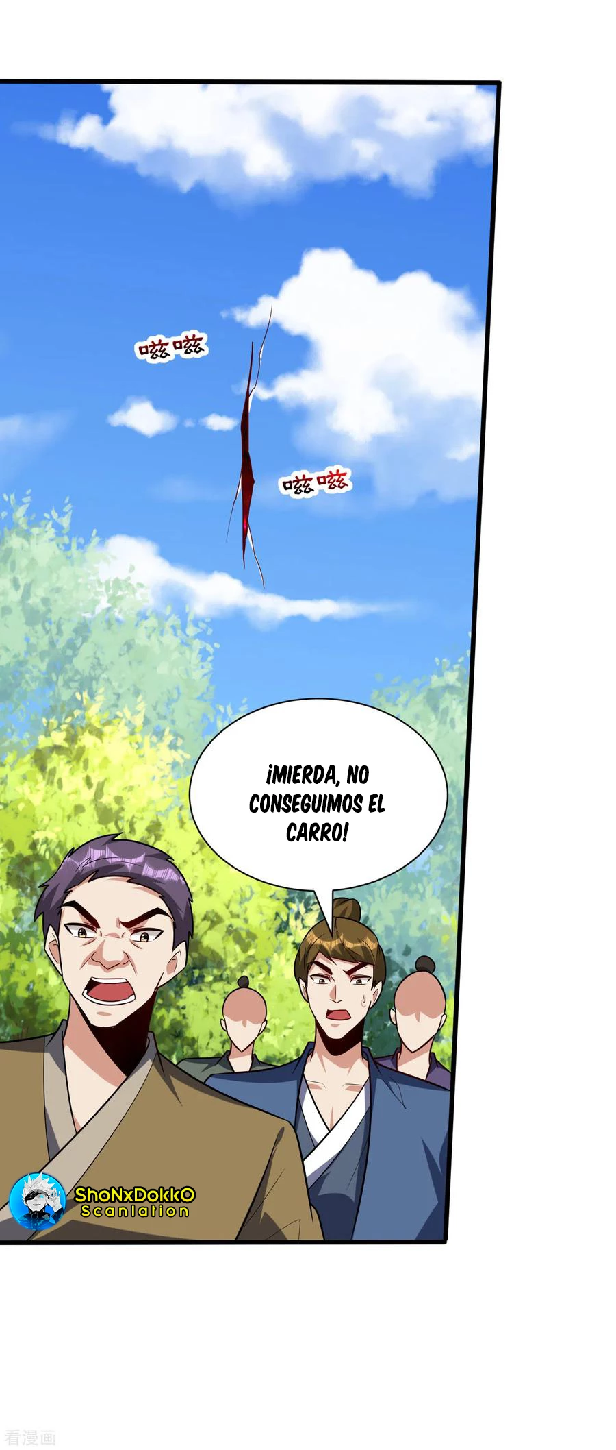 Rise Of The Demon King capítulo 256, página 12