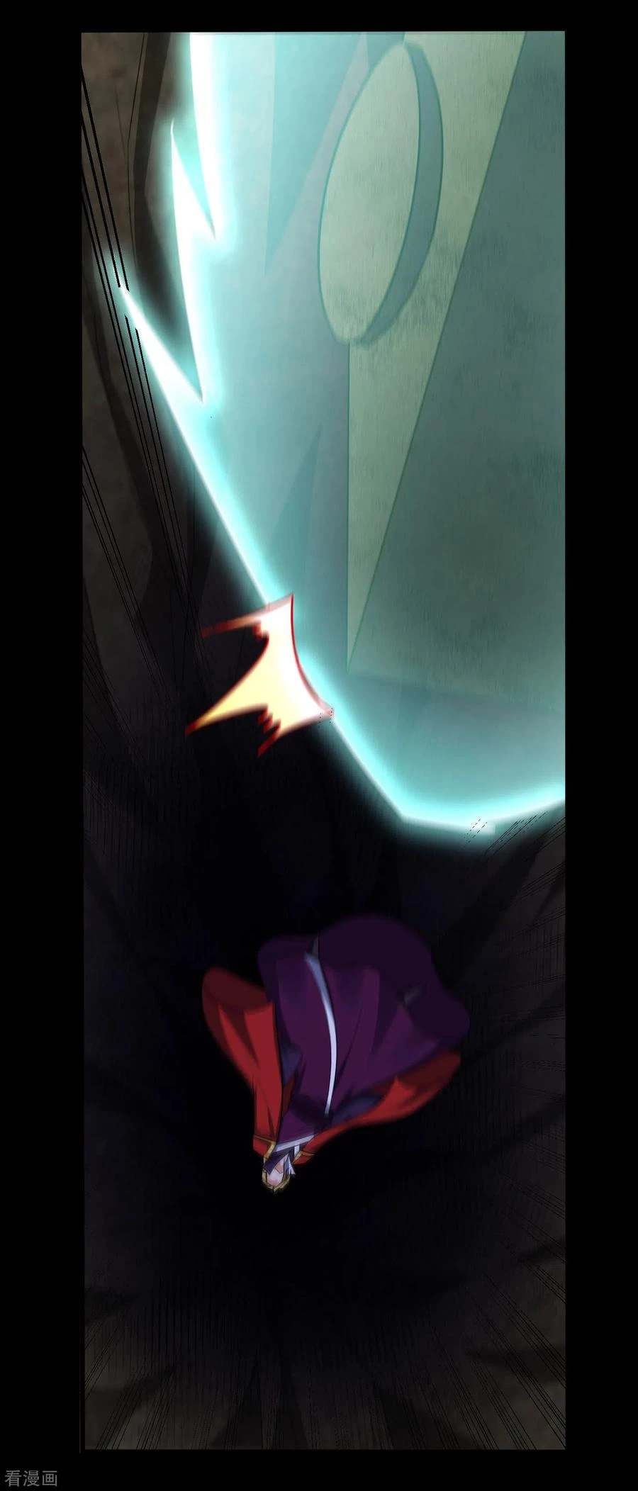 Rise Of The Demon King capítulo 256, página 23