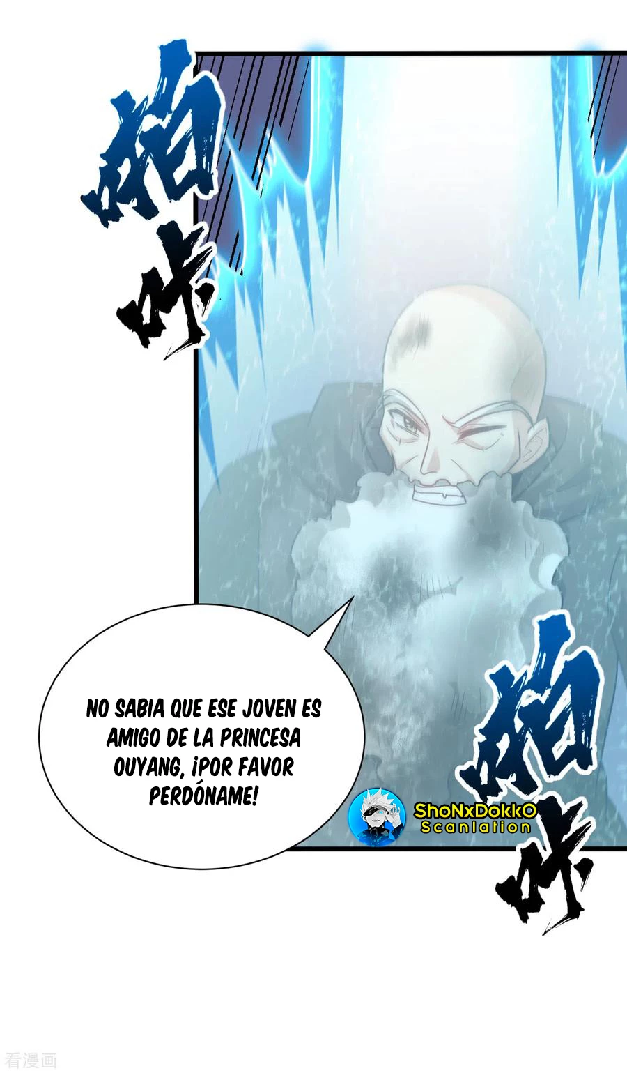 Rise Of The Demon King capítulo 256, página 33