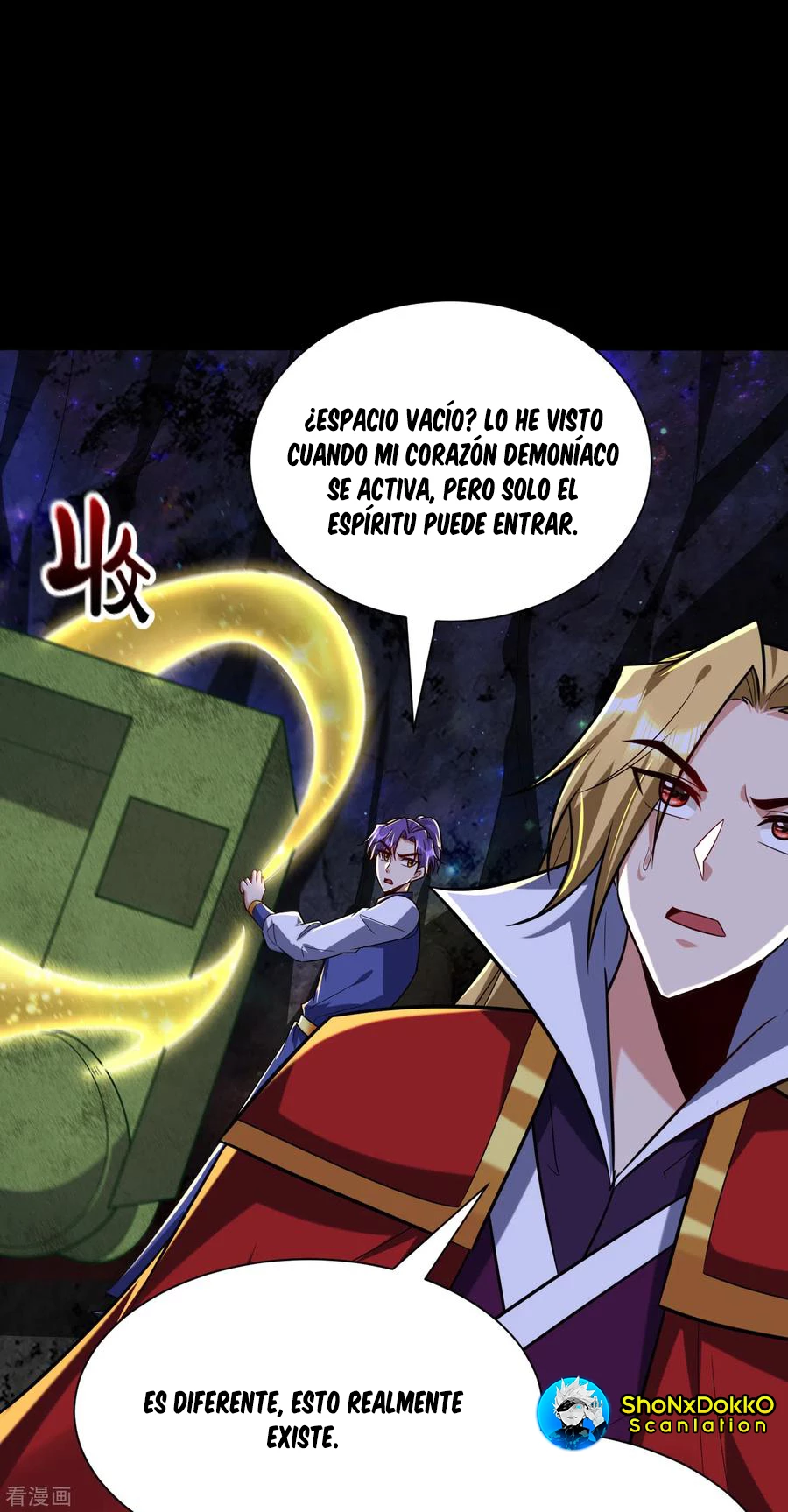 Rise Of The Demon King capítulo 257, página 9