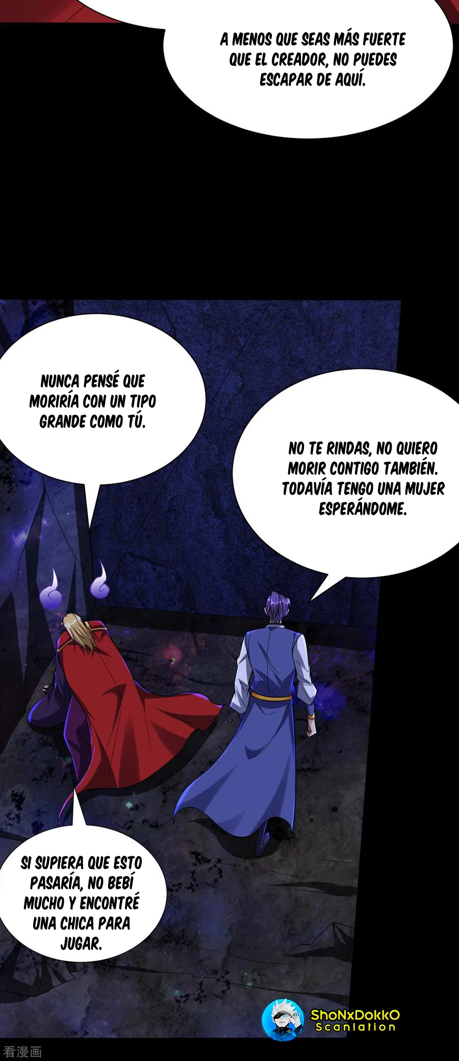 Rise Of The Demon King capítulo 257, página 10