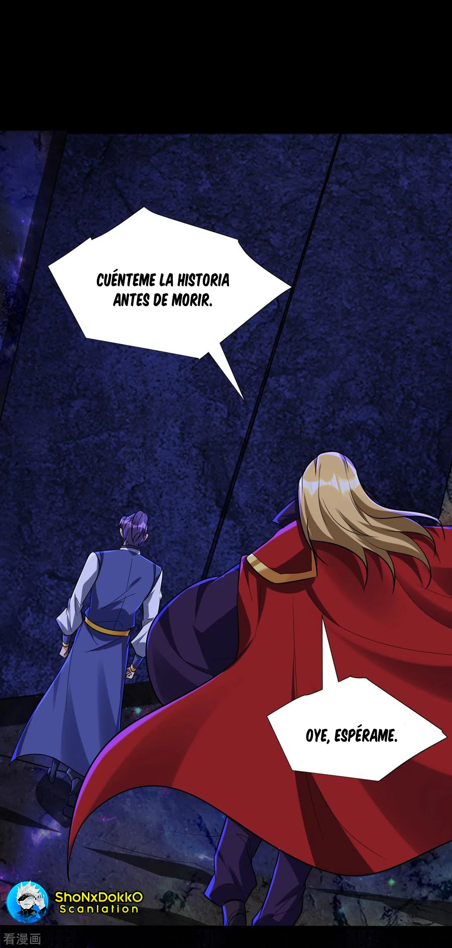Rise Of The Demon King capítulo 257, página 12