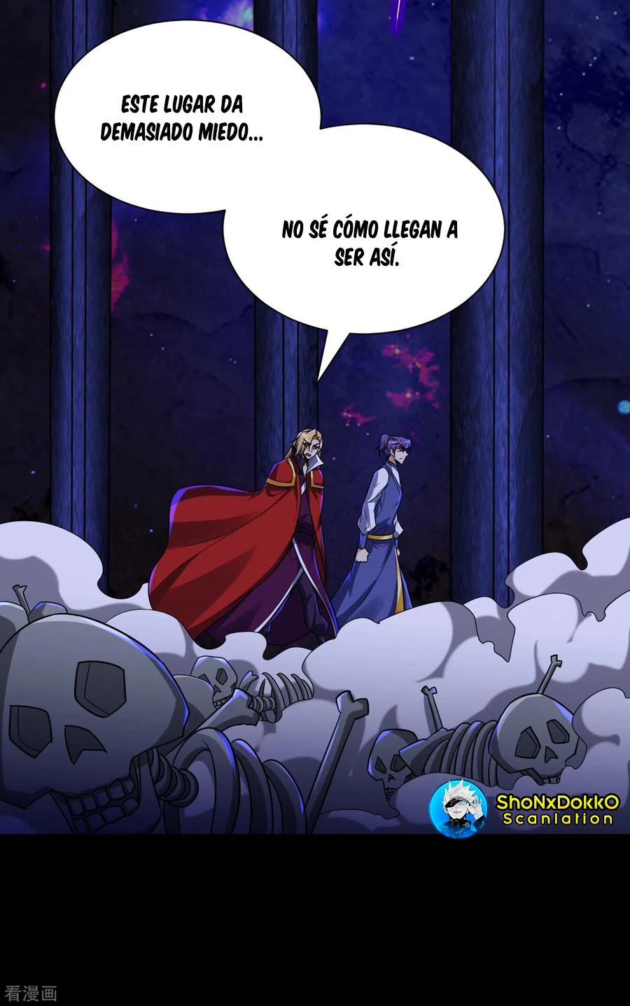 Rise Of The Demon King capítulo 257, página 14