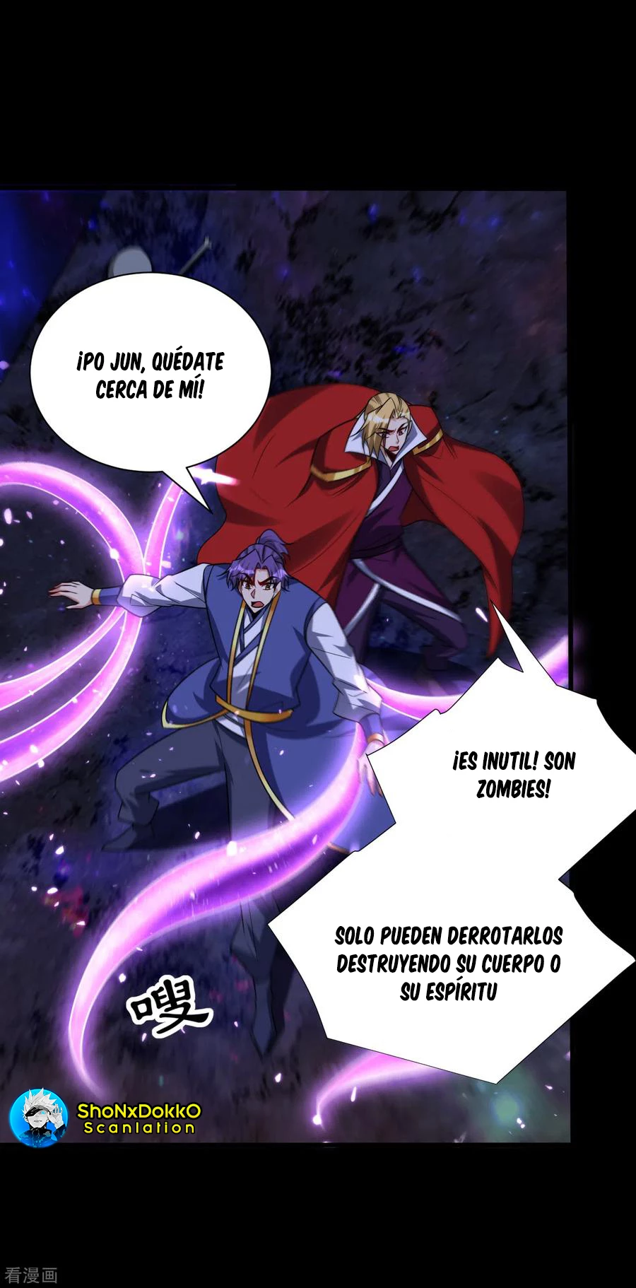 Rise Of The Demon King capítulo 257, página 19