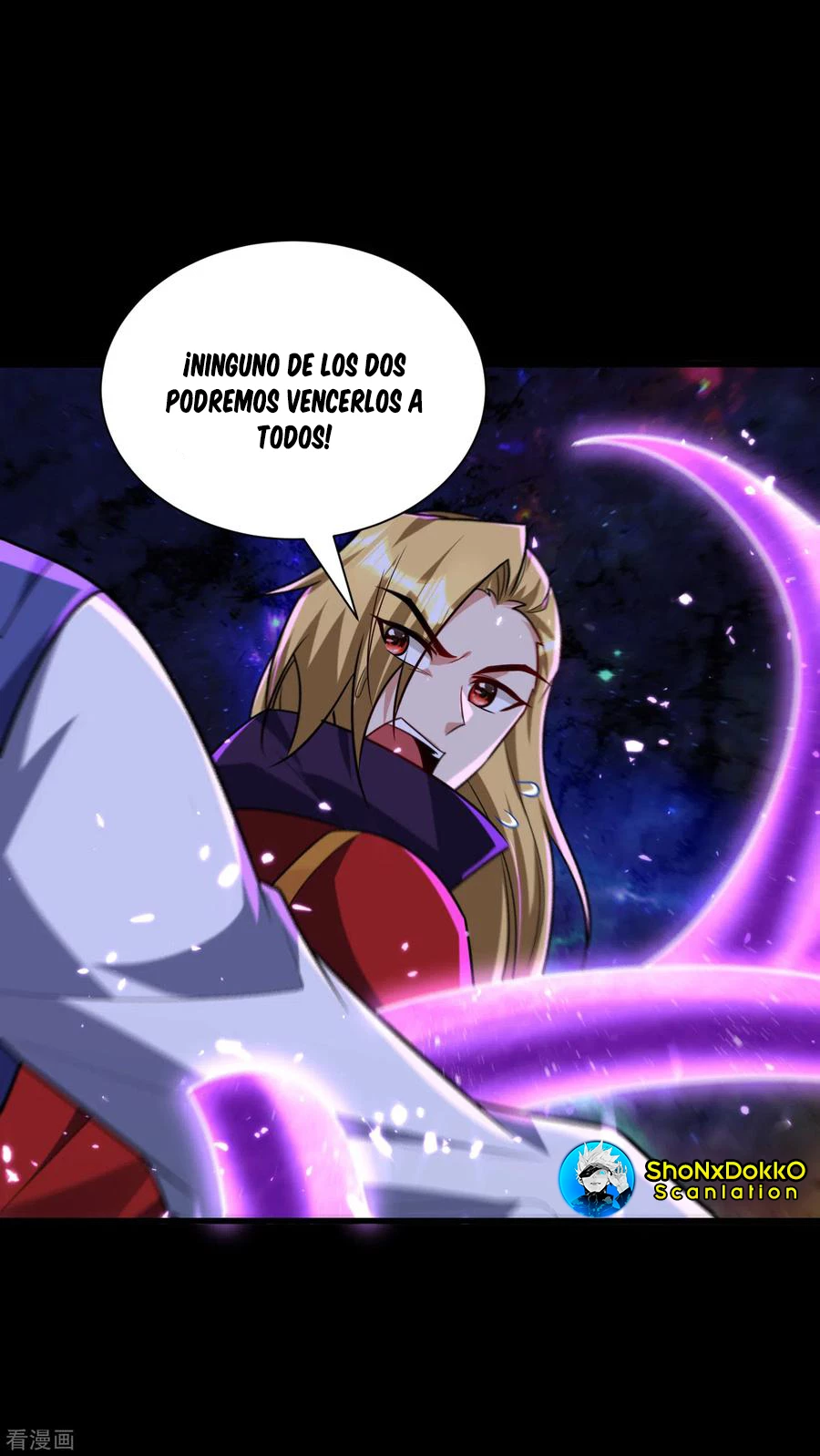 Rise Of The Demon King capítulo 257, página 20