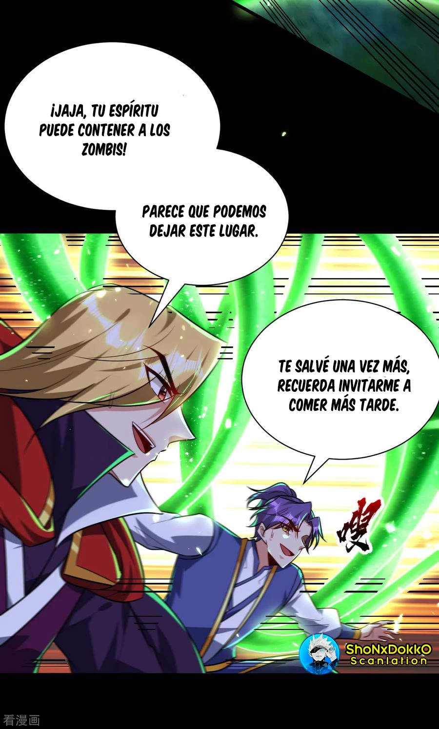 Rise Of The Demon King capítulo 257, página 26