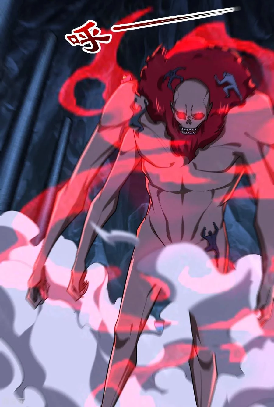 Rise Of The Demon King capítulo 257, página 32